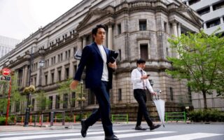 Σταθερά κράτησε τα επιτόκια η Τράπεζα της Ιαπωνίας