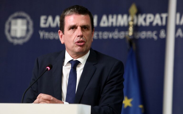 Η Ελλάδα ανέλαβε την προεδρία του Διεθνούς Κέντρου Ανάπτυξης Μεταναστευτικής Πολιτικής