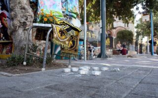 Απάντηση της Αθήνας στον Κροάτη πρόεδρο: Η Δικαιοσύνη είναι ανεξάρτητη