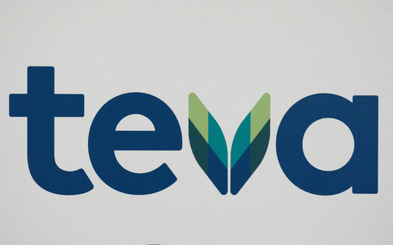Teva: Καταβολή 126 εκατ. δολ. σε νοσοκομεία των ΗΠΑ για τα οπιοειδή