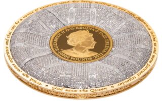 Νόμισμα με 6.426 διαμάντια τιμά τη ζωή της βασίλισσας Ελισάβετ Β’