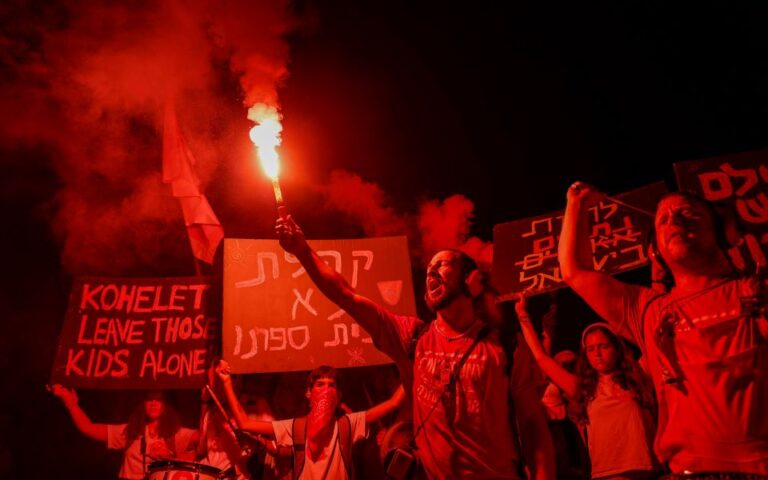 Ισραήλ: Σε νέες αντικυβερνητικές διαδηλώσεις