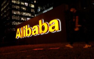 Alibaba: Επενδύσεις 2 δισ. δολαρίων στην Τουρκία από την «κινεζική Amazon»
