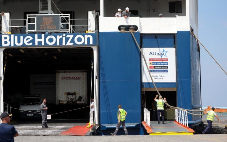 Blue Horizon: Στην εισαγγελία Πειραιά τρεις συλληφθέντες