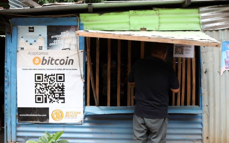 Πριν δύο χρόνια το Bitcoin έγινε το επίσημο νόμισμα του Ελ Σαλβαδόρ – Πέτυχε το πείραμα;