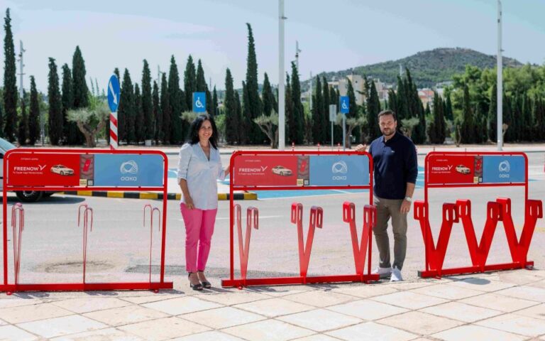 FREENOW: Δωρίζει 90 βάσεις στάθμευσης ποδηλάτων σε όλη την Ελλάδα