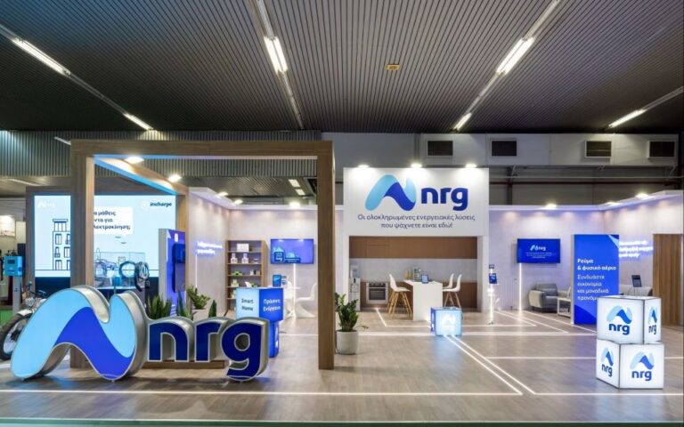 Συμφωνία nrg και HOCHTIEF για την επέκταση του δικτύου incharge
