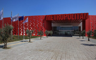 Reds: Πώληση της συμμετοχής στο Athens Metropolitan Expo στην ΡΟΤΑ έναντι 4,4 εκατ.
