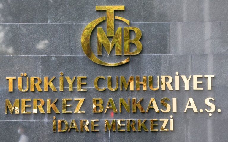 Τουρκία: Κατηγορίες για νεποτισμό κατά της κεντρικής τραπεζίτη