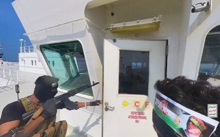 Επίθεση των Χούθι σε δεξαμενόπλοιο που διαχειρίζεται ελληνική ναυτιλιακή