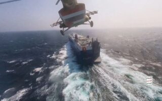 Ερυθρά Θάλασσα: Επίθεση Χούθι με πυραύλους εναντίον δύο δεξαμενόπλοιων