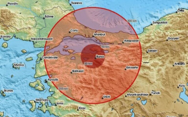 Τουρκία: Ισχυρός σεισμός έξω από την Κωνσταντινούπολη