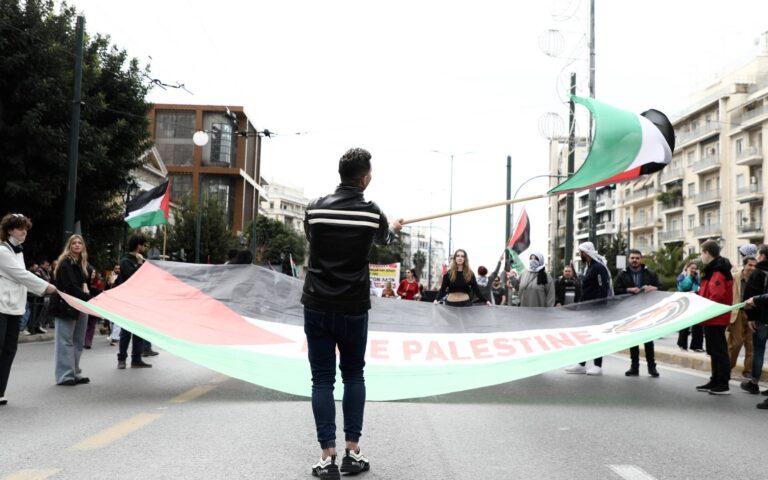 Κυκλοφοριακές ρυθμίσεις στην Αθήνα λόγω πορείας για την Παλαιστίνη