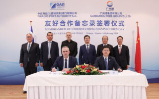 ΟΛΠ Α.Ε.: Υπογραφή Μνημονίου Συνεργασίας (MoU) με το Λιμάνι της Γκουανγκτζόου