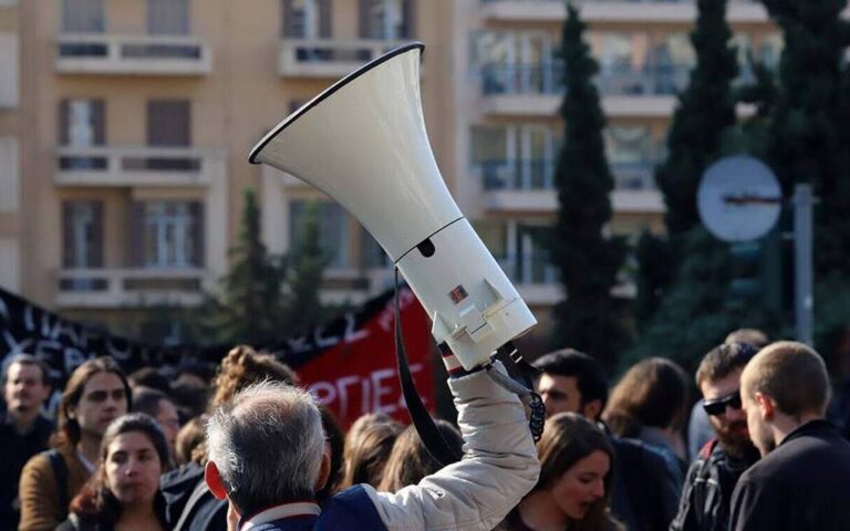 ΑΔΕΔΥ: 24ωρη πανελλαδική απεργία στις 28 Φεβρουαρίου
