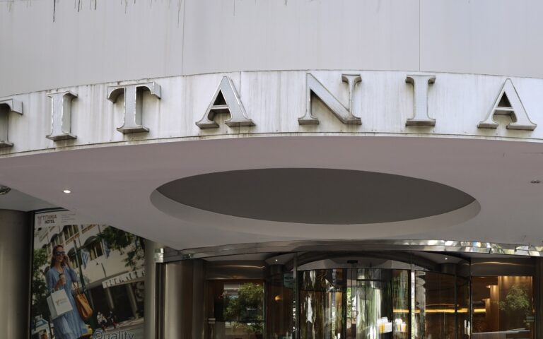 Ροδίτικη ξενοδοχειακή εταιρεία εξαγόρασε το ξενοδοχείο «Τιτάνια»