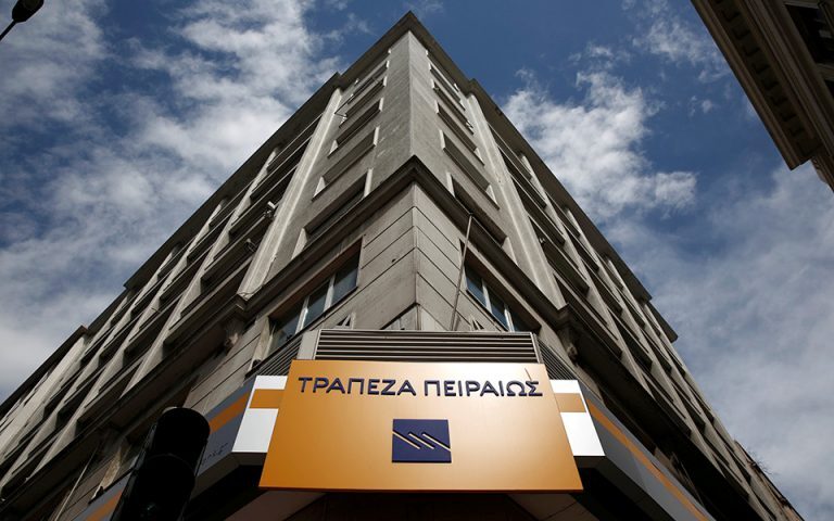 Ξεκινά η δημόσια πρόταση για την διάθεση έως 27% της τράπεζας Πειραιώς – Το 15% θα διατεθεί σε Έλληνες επενδυτές