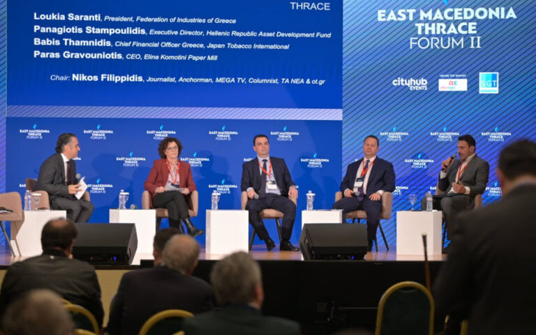 ΤΑΙΠΕΔ:  150 εκατ. ευρώ για έργα σε Μακεδονία και Θράκη στην επόμενη διετία