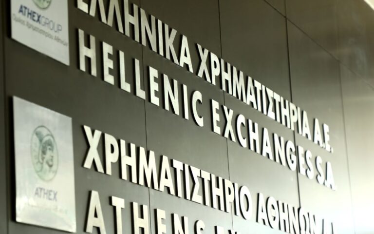 Χρηματιστήριο Αθηνών: Δυναμική επιστροφή από την εορταστική ανάπαυλα