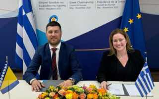 Υπογραφή MoU Enterprise Greece και Foreign Investment Promotion Agency της Βοσνίας – Ερζεγοβίνης