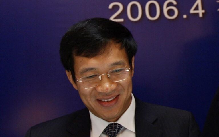 Κίνα: Πρώην αξιωματούχος της κεντρικής τράπεζας κατηγορείται για διαφθορά