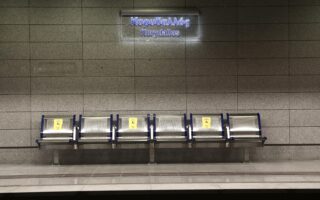 Μετρό: Κλειστός το Σαββατοκύριακο ο σταθμός «Κορυδαλλός»