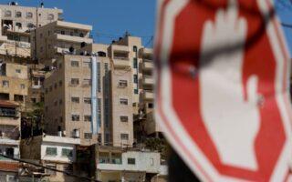 Ισραήλ: Προσφεύγει στον ΟΟΣΑ κατά του εμπορικού μποϊκοτάζ της Τουρκίας
